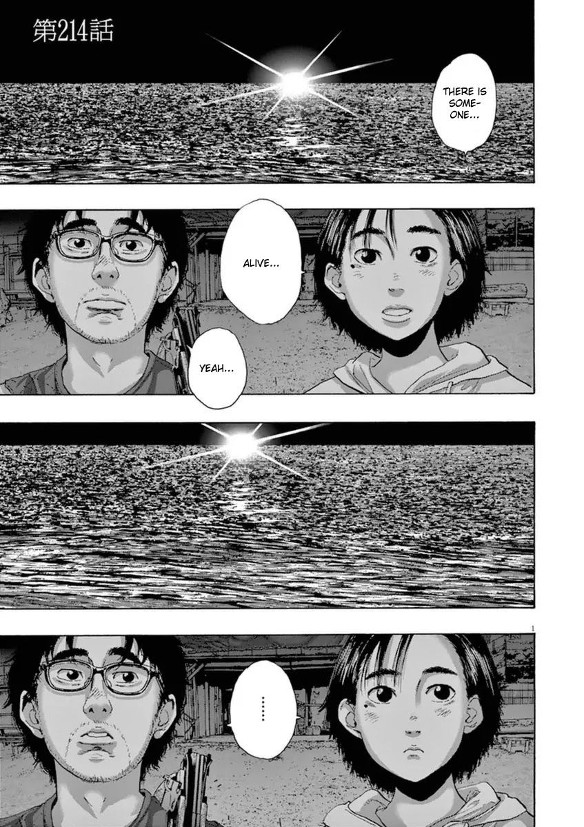 I am a Hero Chapter 214 page 1 - Chapter 214