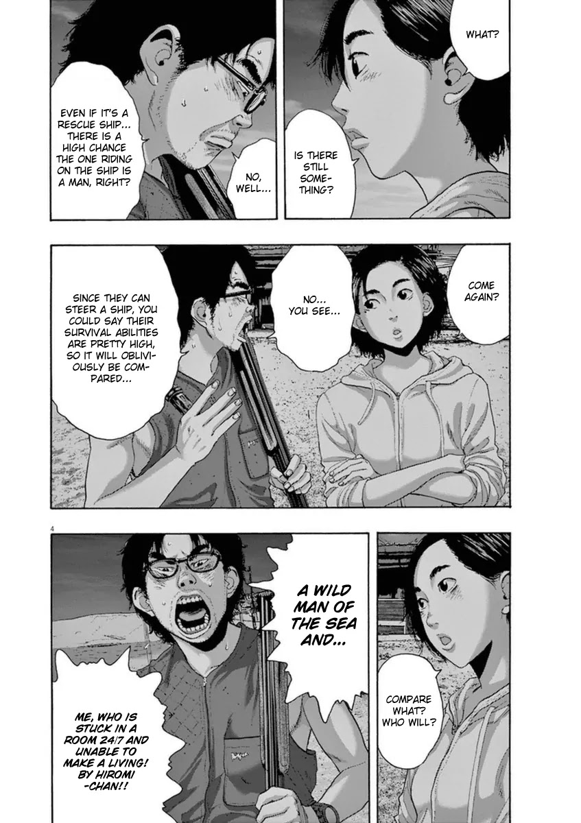 I am a Hero Chapter 214 page 4 - Chapter 214
