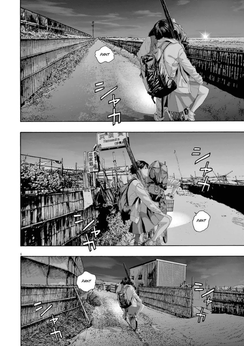 I am a Hero Chapter 215 page 6 - Chapter 215