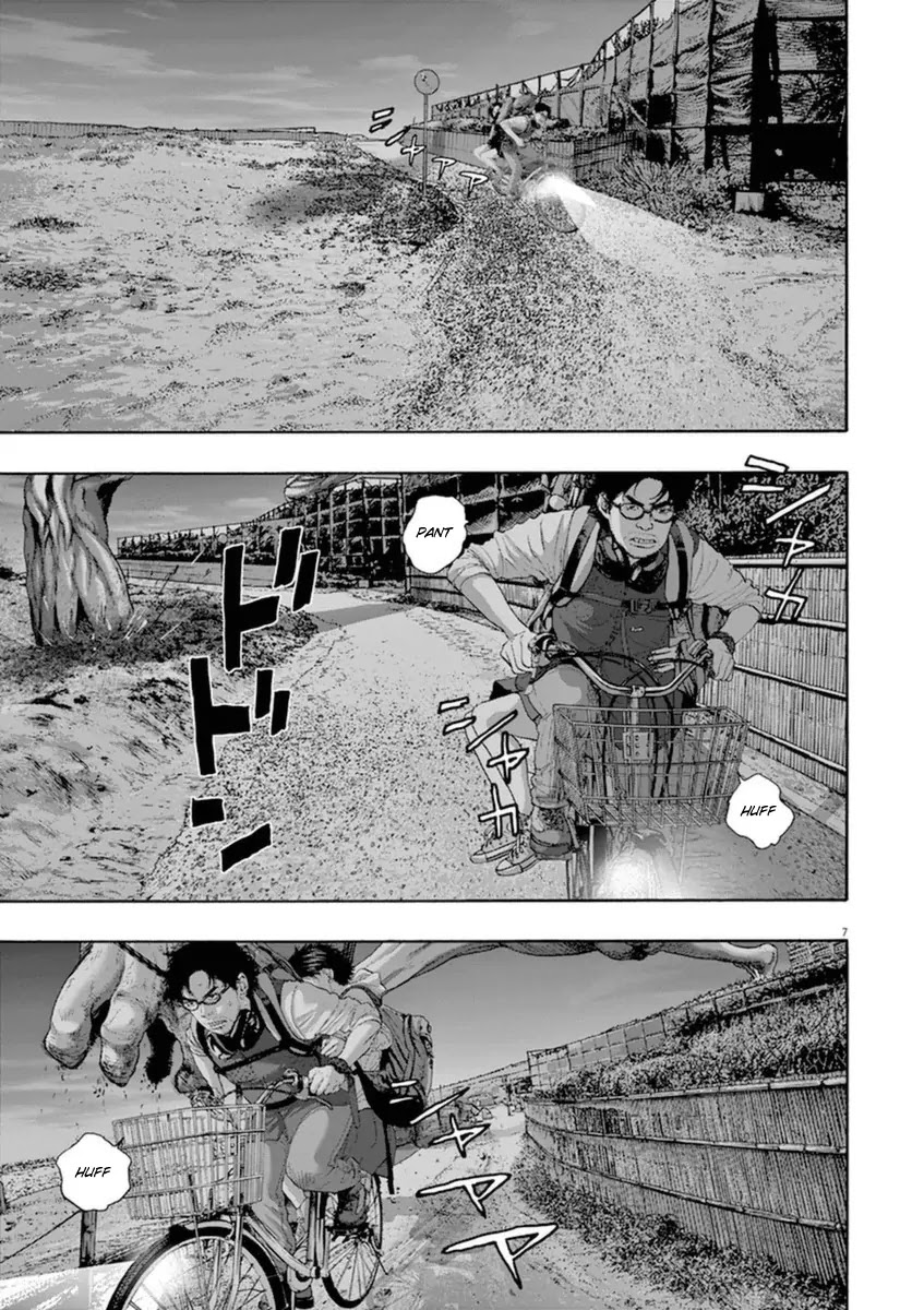I am a Hero Chapter 215 page 7 - Chapter 215