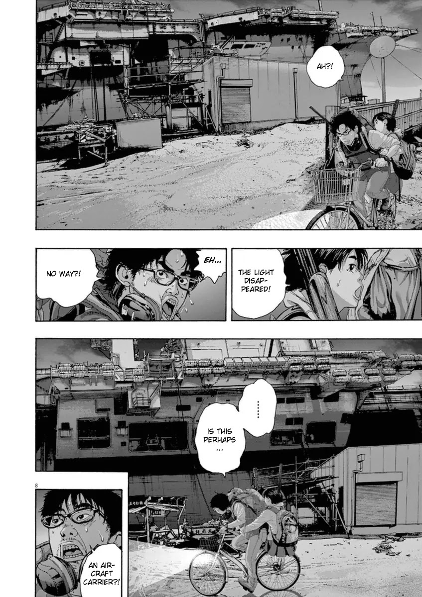 I am a Hero Chapter 215 page 8 - Chapter 215