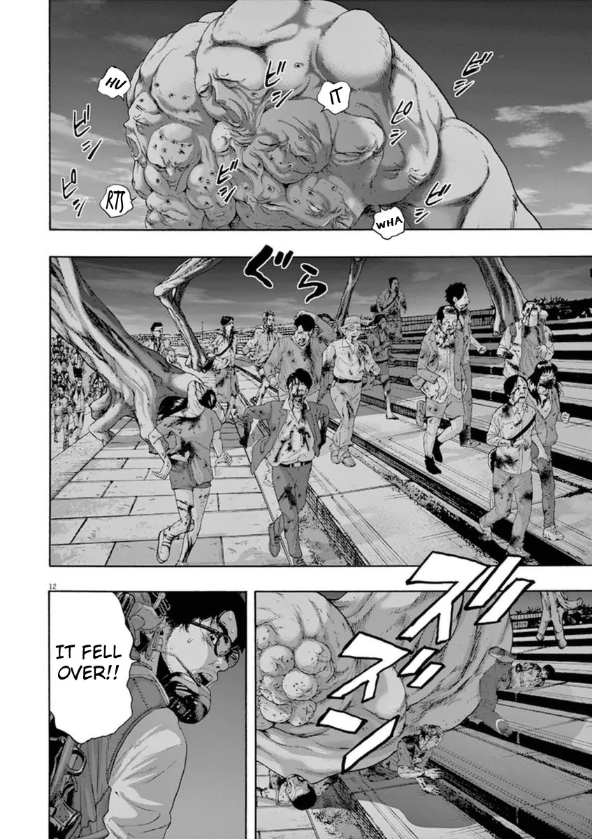 I am a Hero Chapter 216 page 11 - Chapter 216
