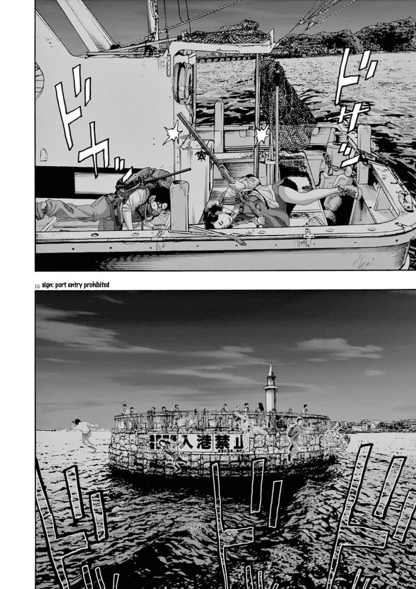 I am a Hero Chapter 216 page 14 - Chapter 216