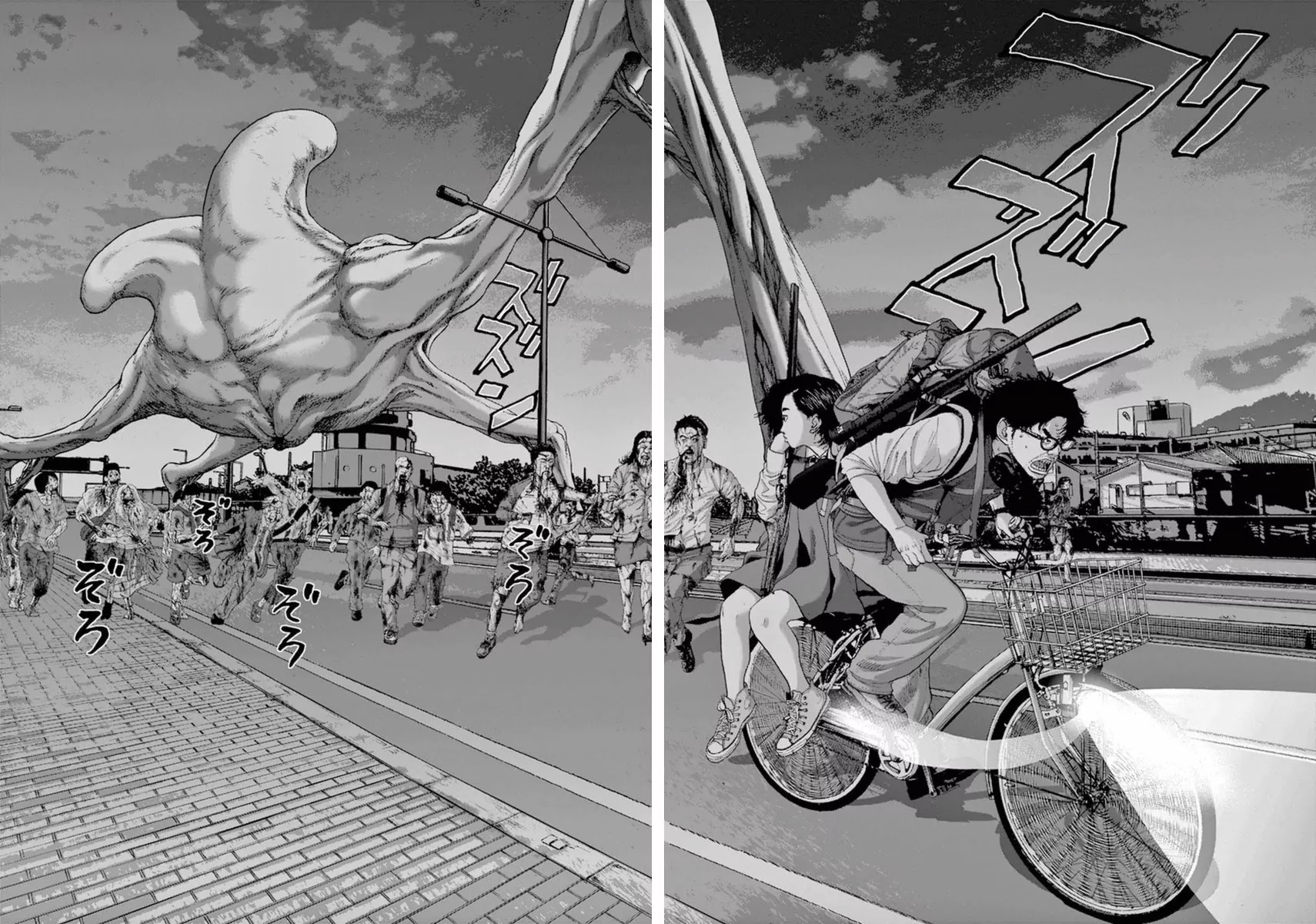 I am a Hero Chapter 216 page 2 - Chapter 216