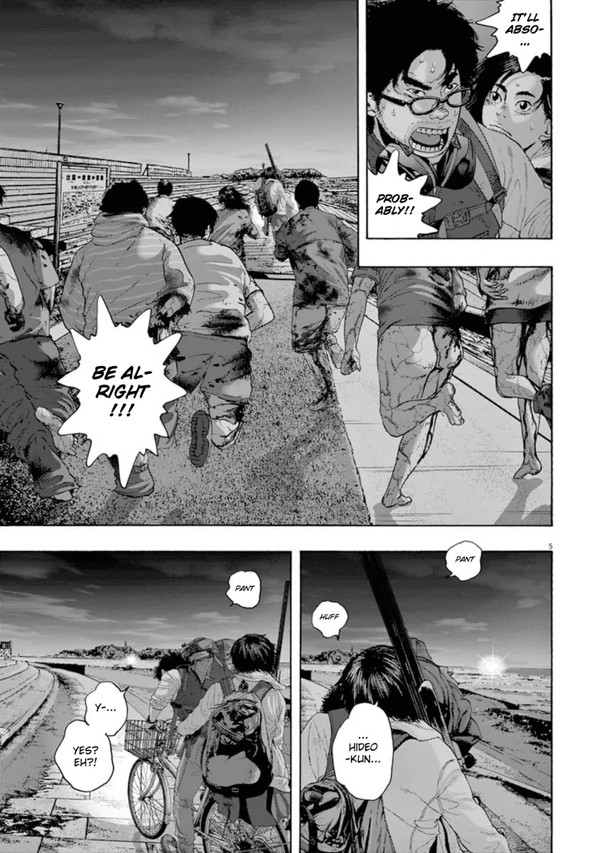 I am a Hero Chapter 216 page 4 - Chapter 216