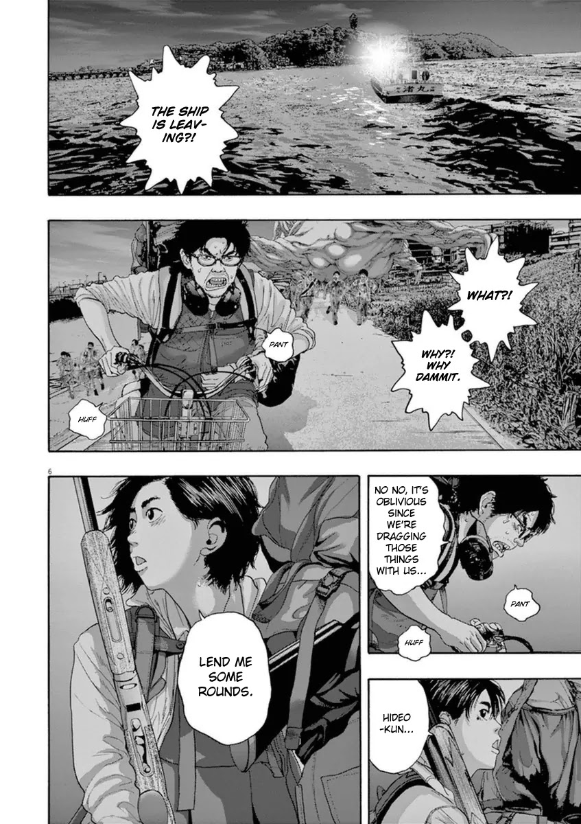 I am a Hero Chapter 216 page 5 - Chapter 216