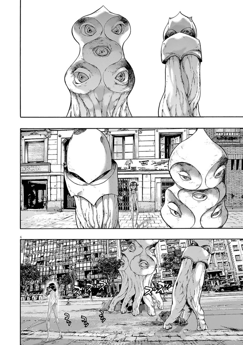 I am a Hero Chapter 217 page 10 - Chapter 217