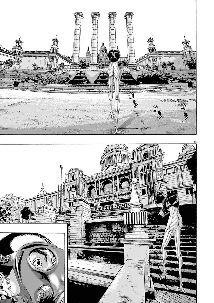 I am a Hero Chapter 217 page 17 - Chapter 217