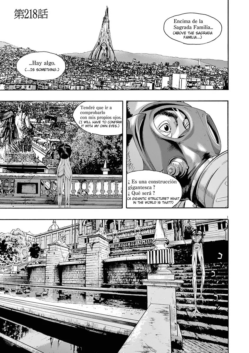 I am a Hero Chapter 218 page 1 - Chapter 218