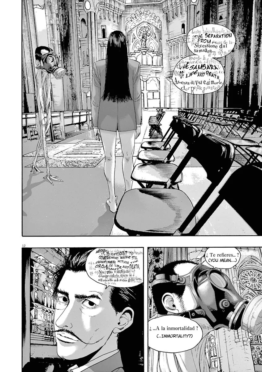 I am a Hero Chapter 218 page 11 - Chapter 218