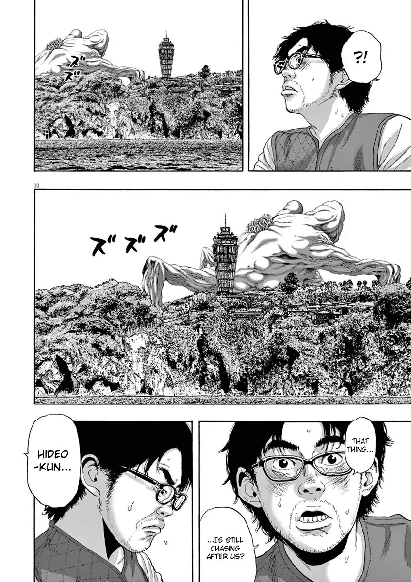 I am a Hero Chapter 219 page 10 - Chapter 219