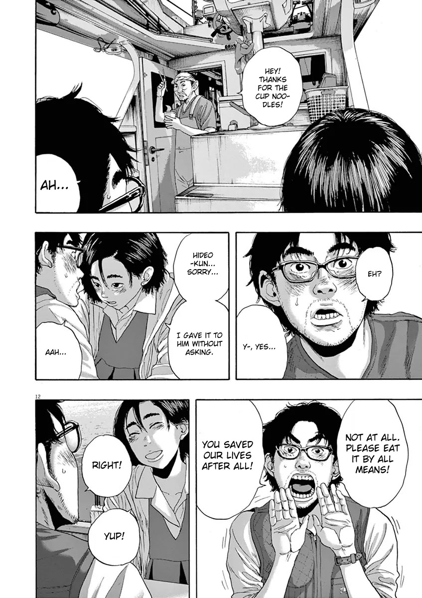 I am a Hero Chapter 219 page 12 - Chapter 219