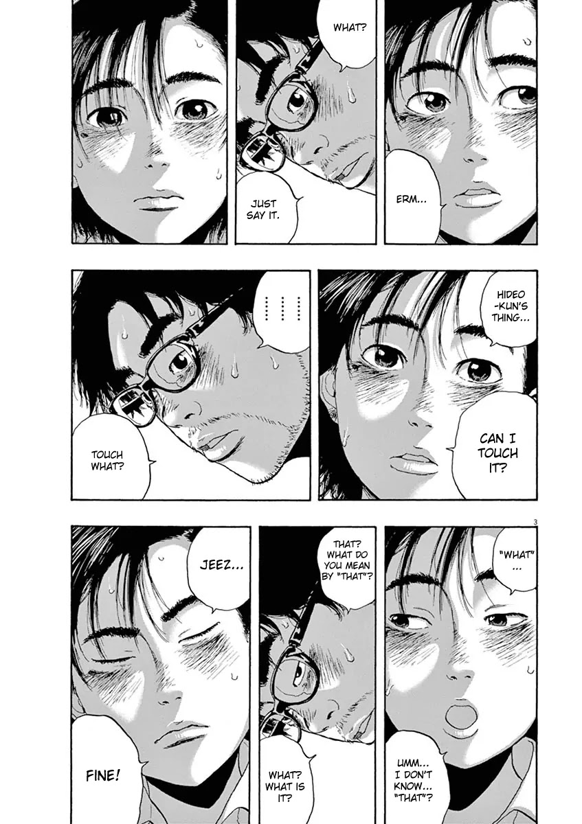 I am a Hero Chapter 219 page 3 - Chapter 219