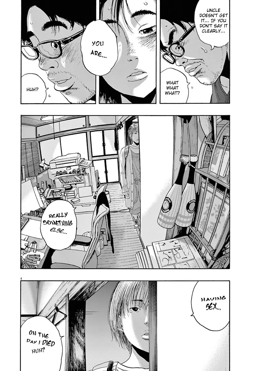 I am a Hero Chapter 219 page 4 - Chapter 219