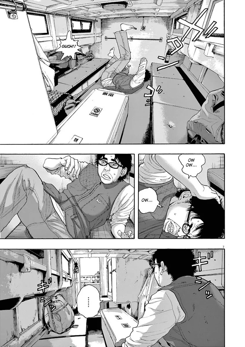 I am a Hero Chapter 219 page 7 - Chapter 219