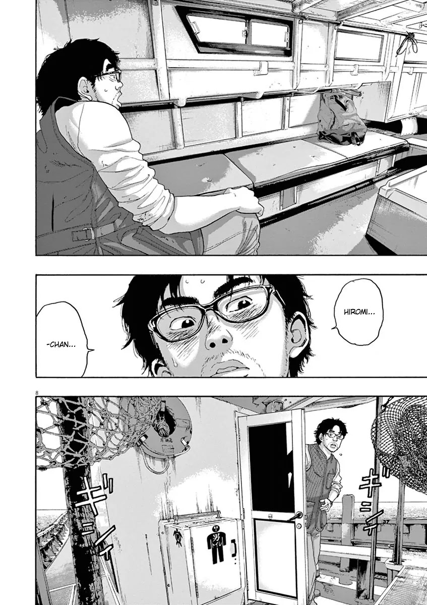 I am a Hero Chapter 219 page 8 - Chapter 219