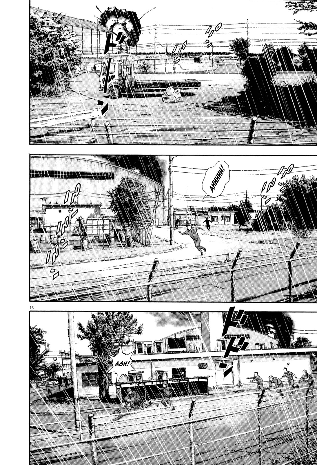 I am a Hero Chapter 22 page 15 - Chapter 22