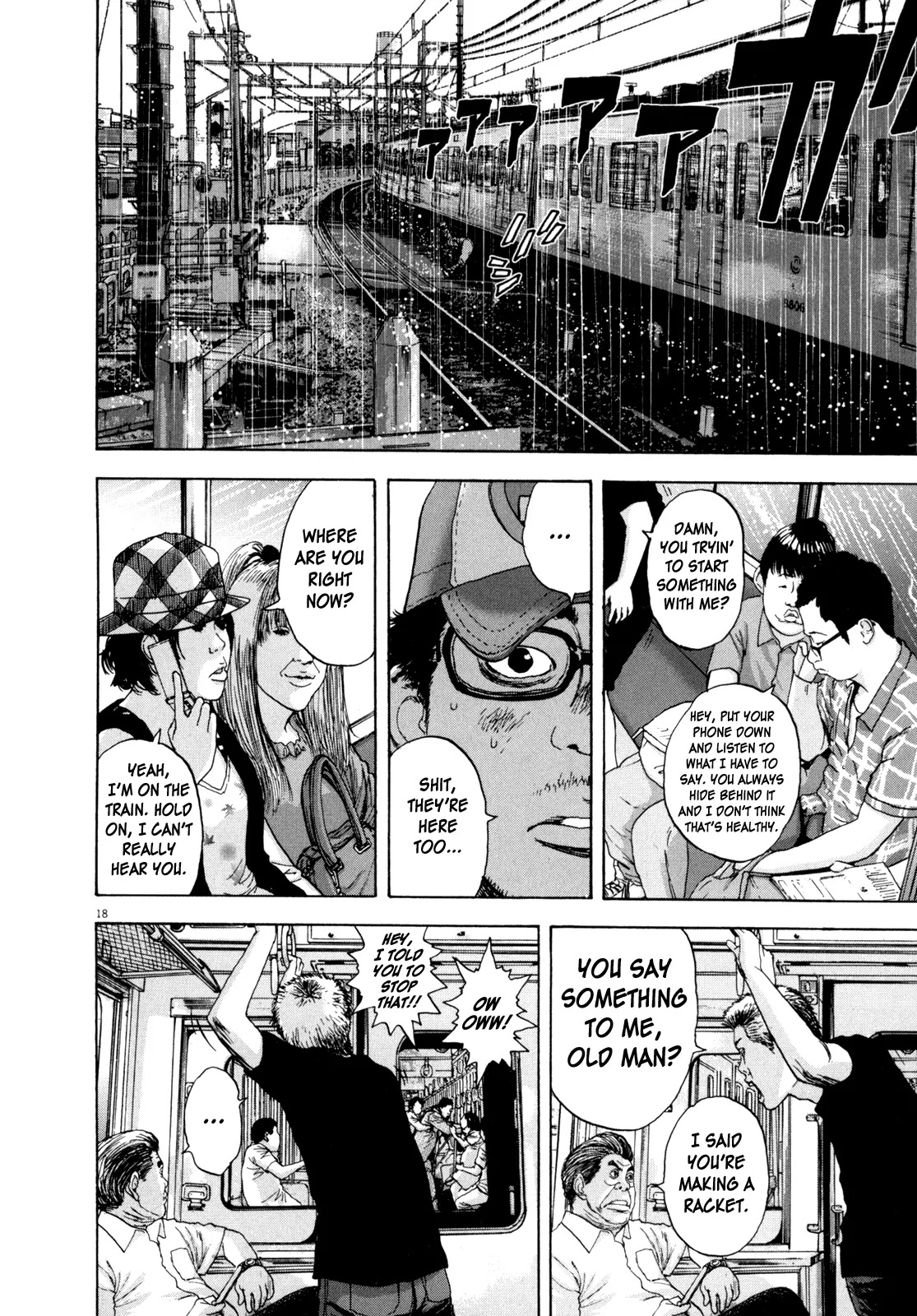 I am a Hero Chapter 22 page 17 - Chapter 22