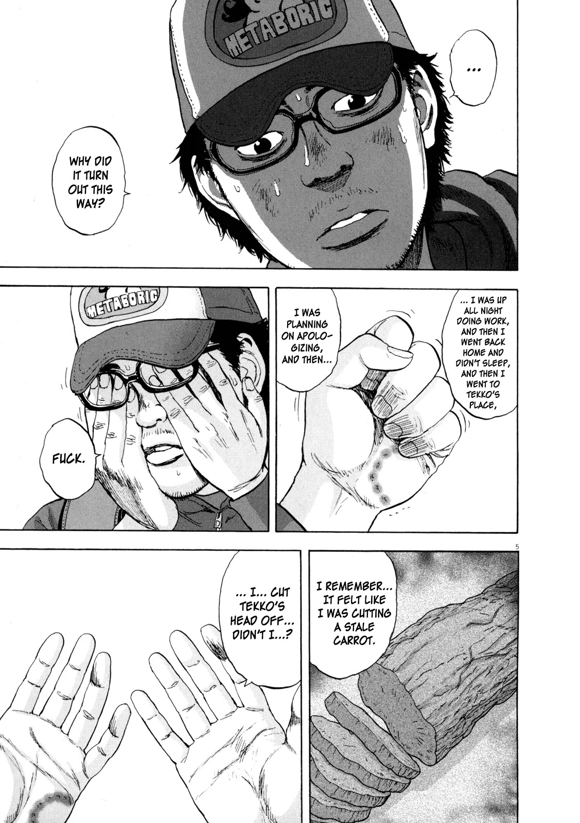 I am a Hero Chapter 22 page 5 - Chapter 22