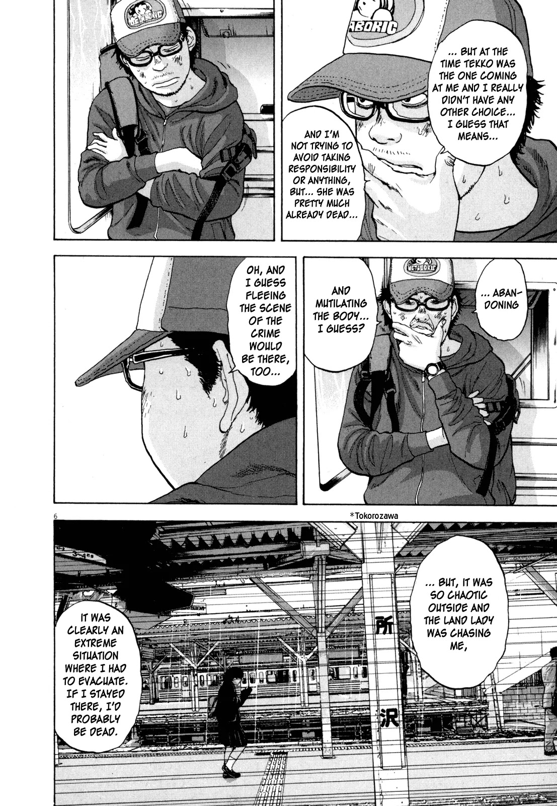 I am a Hero Chapter 22 page 6 - Chapter 22