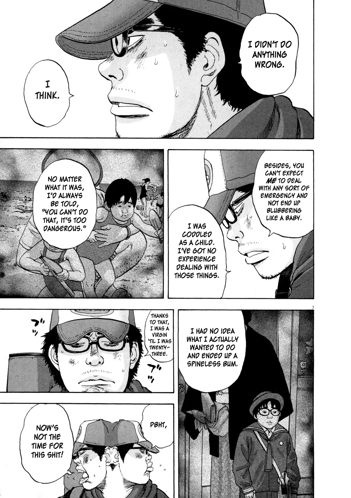 I am a Hero Chapter 22 page 7 - Chapter 22