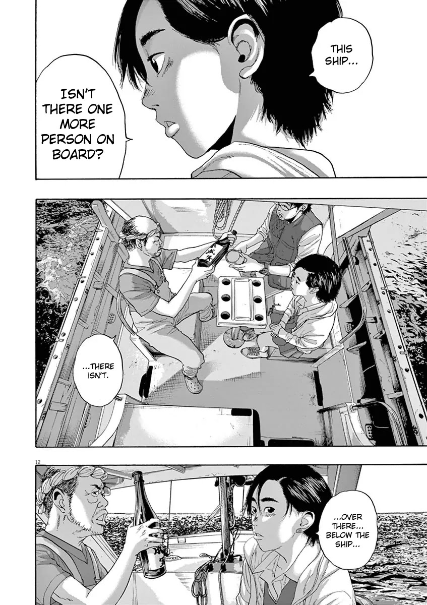 I am a Hero Chapter 220 page 12 - Chapter 220