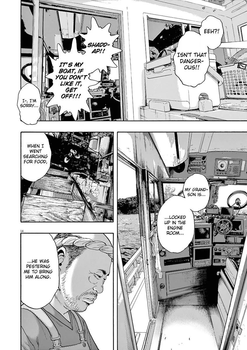 I am a Hero Chapter 220 page 14 - Chapter 220