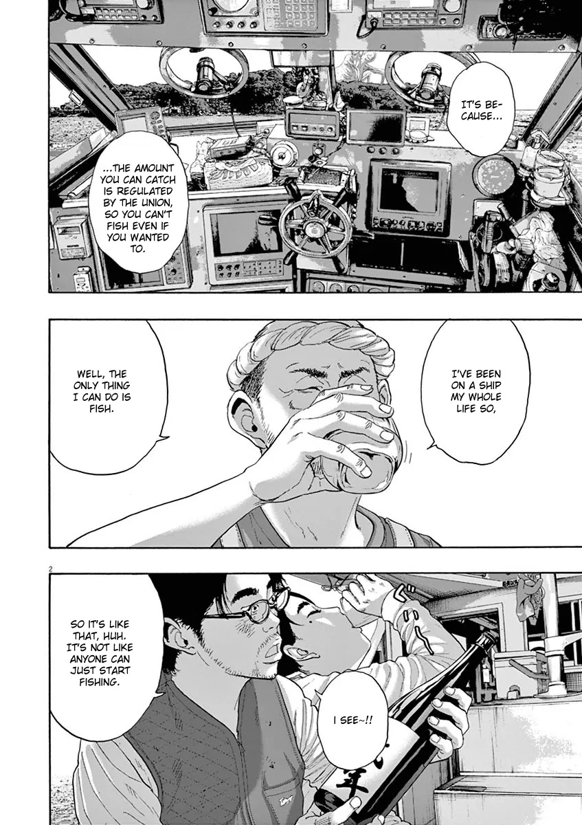 I am a Hero Chapter 220 page 2 - Chapter 220