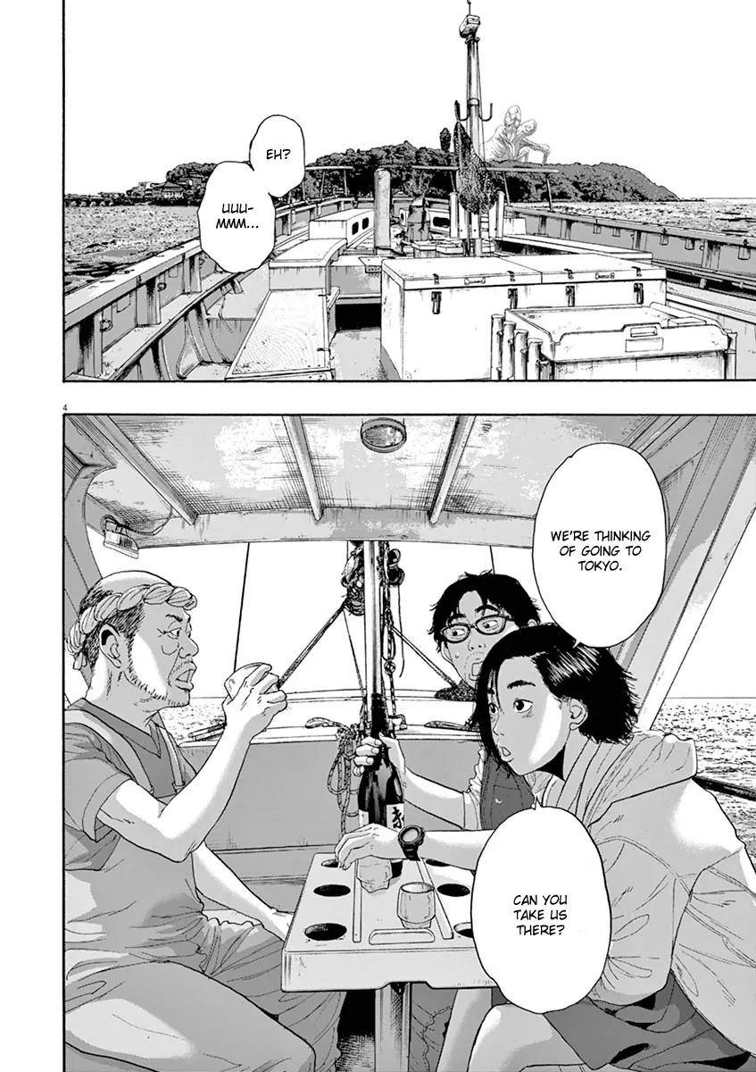 I am a Hero Chapter 220 page 4 - Chapter 220
