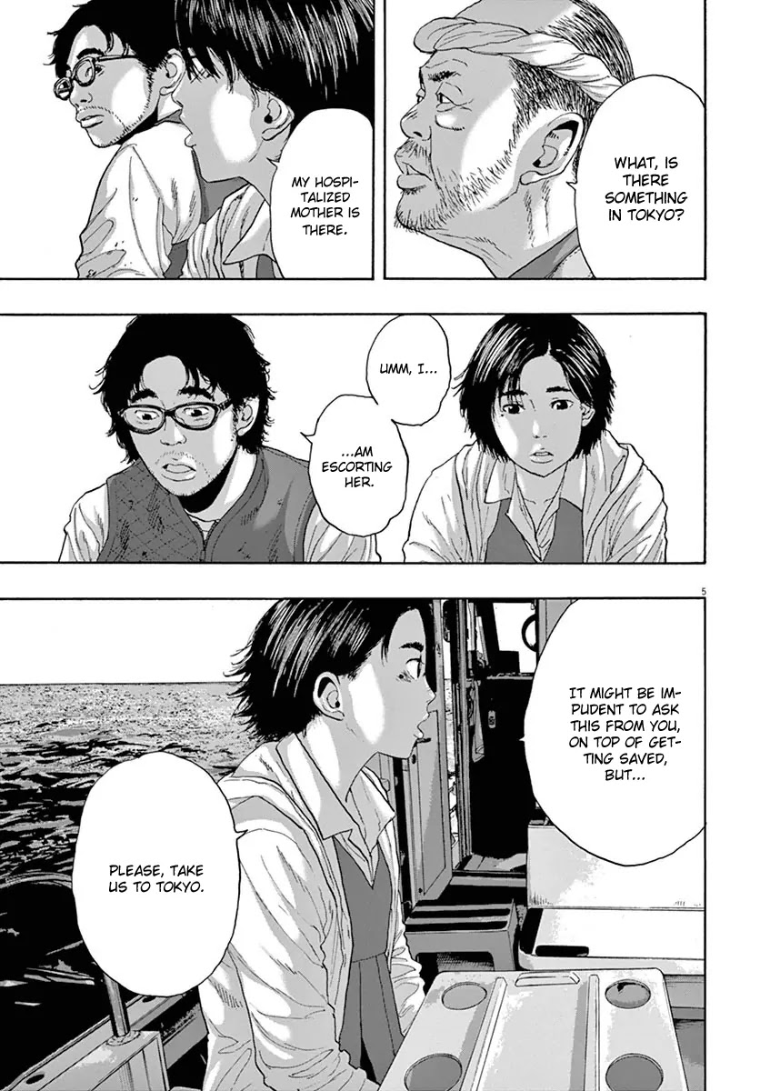 I am a Hero Chapter 220 page 5 - Chapter 220