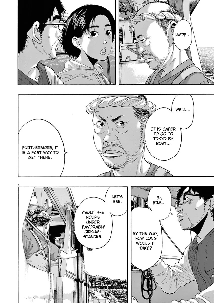 I am a Hero Chapter 220 page 6 - Chapter 220