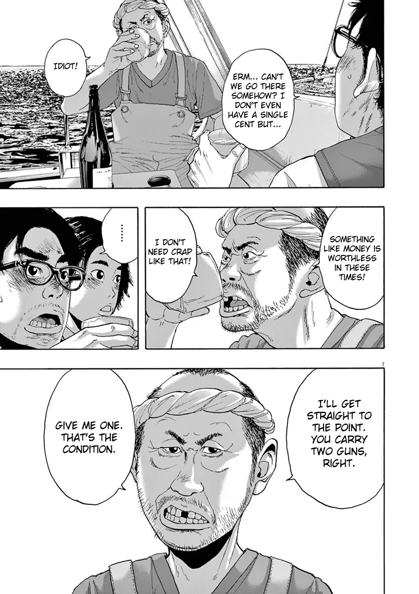 I am a Hero Chapter 220 page 7 - Chapter 220