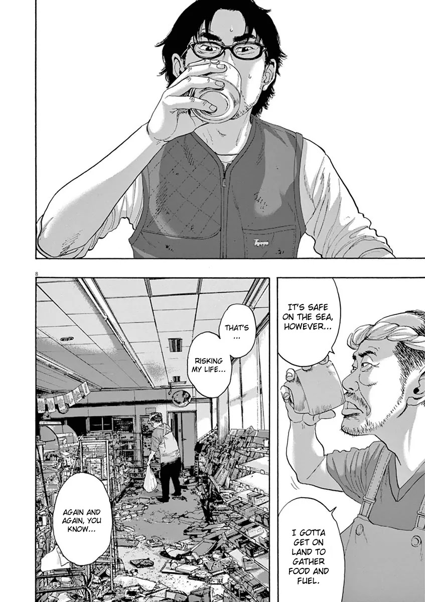 I am a Hero Chapter 220 page 8 - Chapter 220