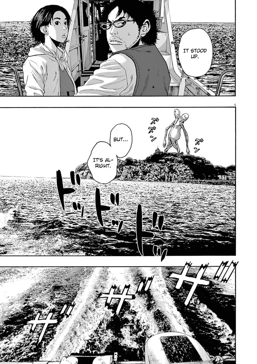 I am a Hero Chapter 221 page 4 - Chapter 221