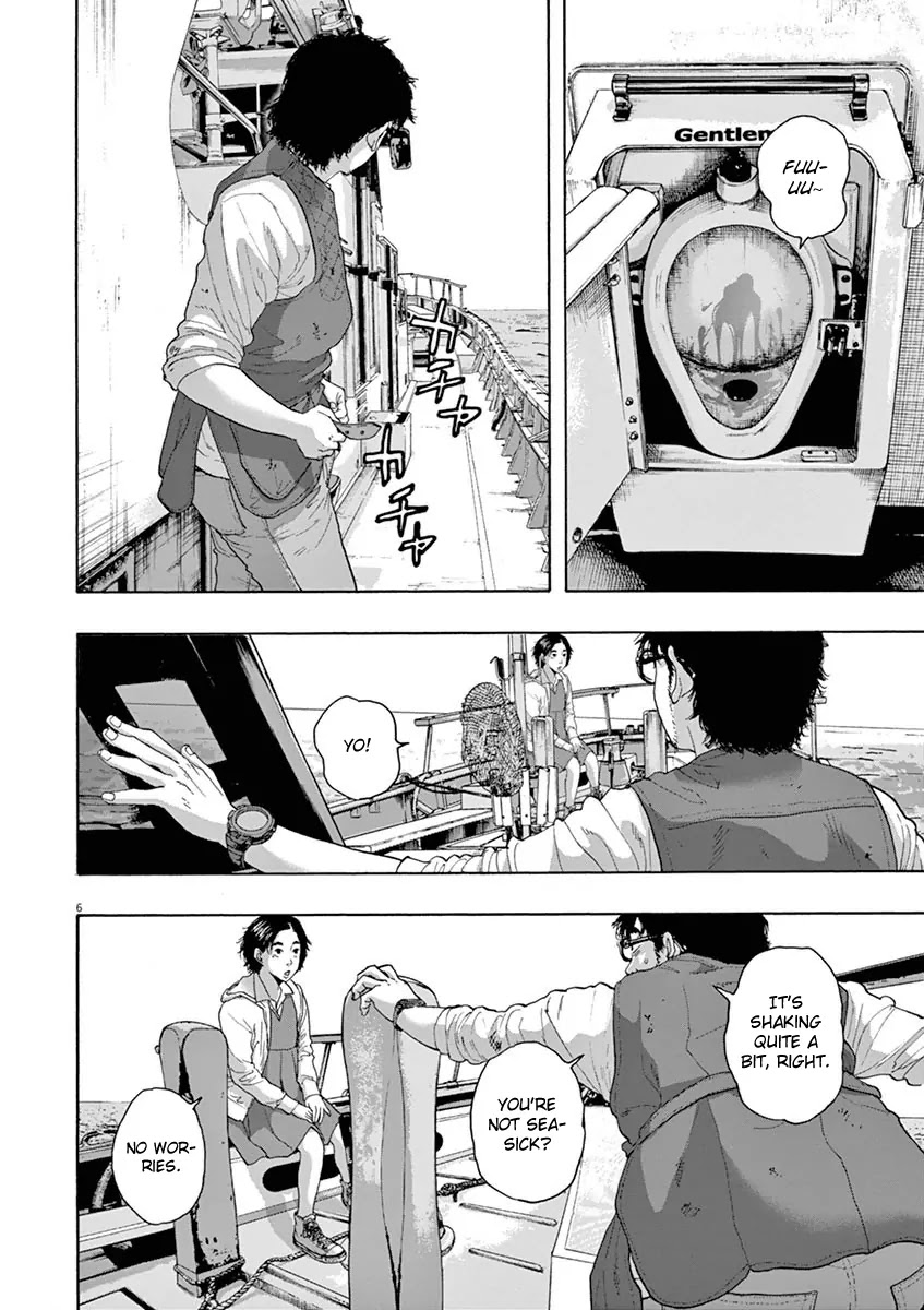 I am a Hero Chapter 221 page 5 - Chapter 221