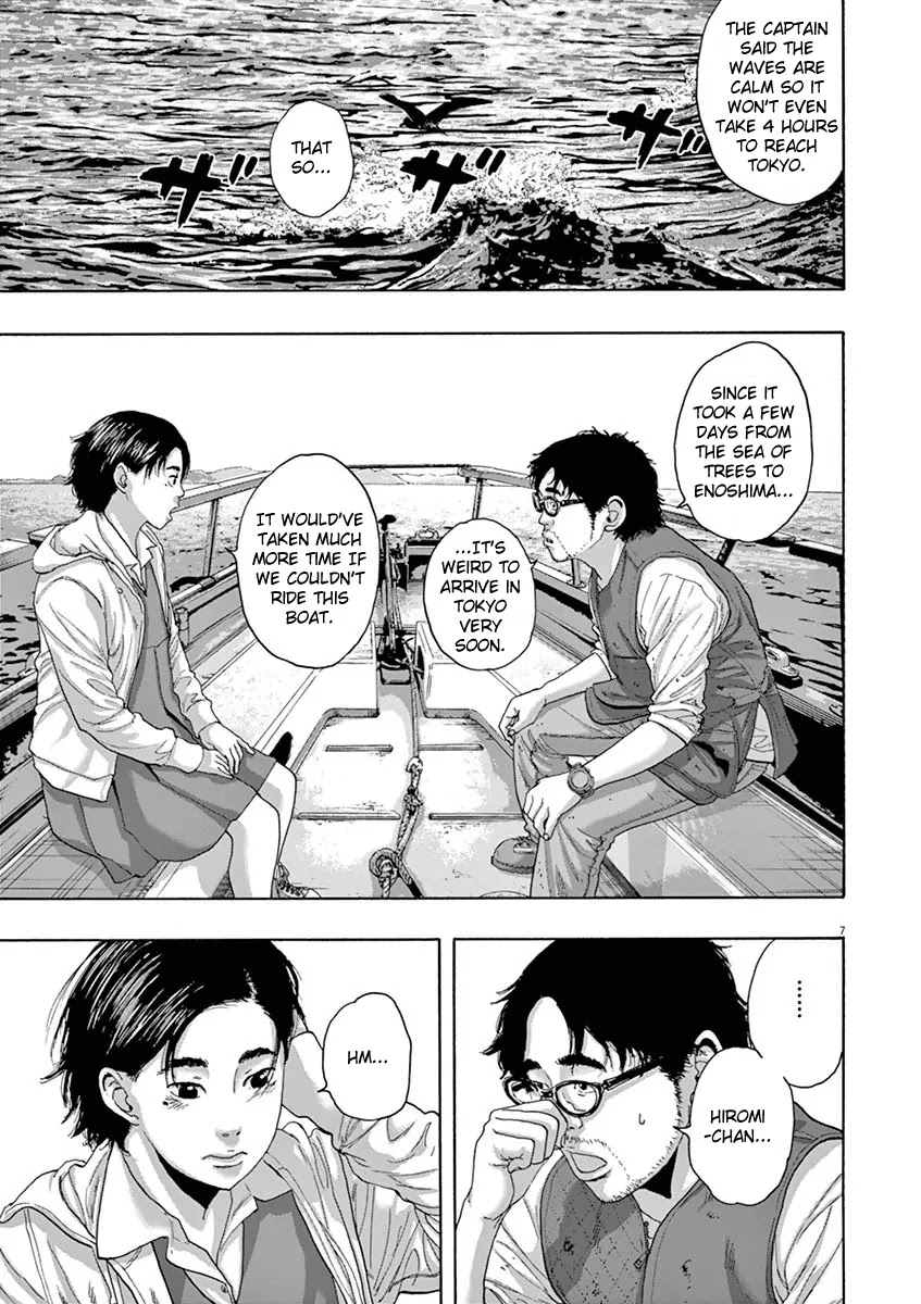 I am a Hero Chapter 221 page 6 - Chapter 221