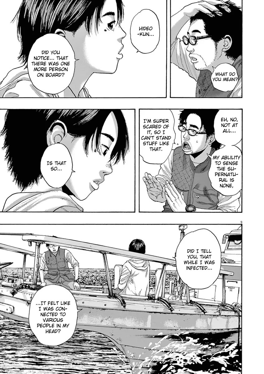 I am a Hero Chapter 221 page 8 - Chapter 221