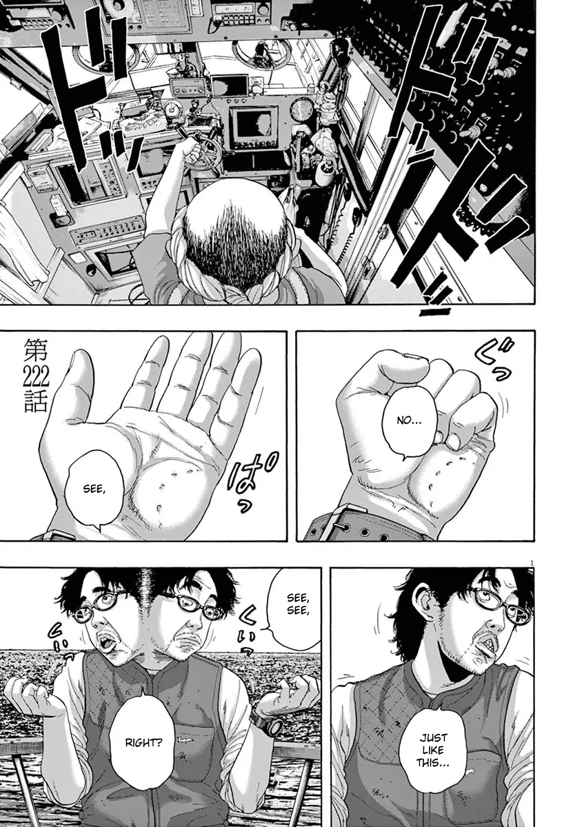 I am a Hero Chapter 222 page 1 - Chapter 222