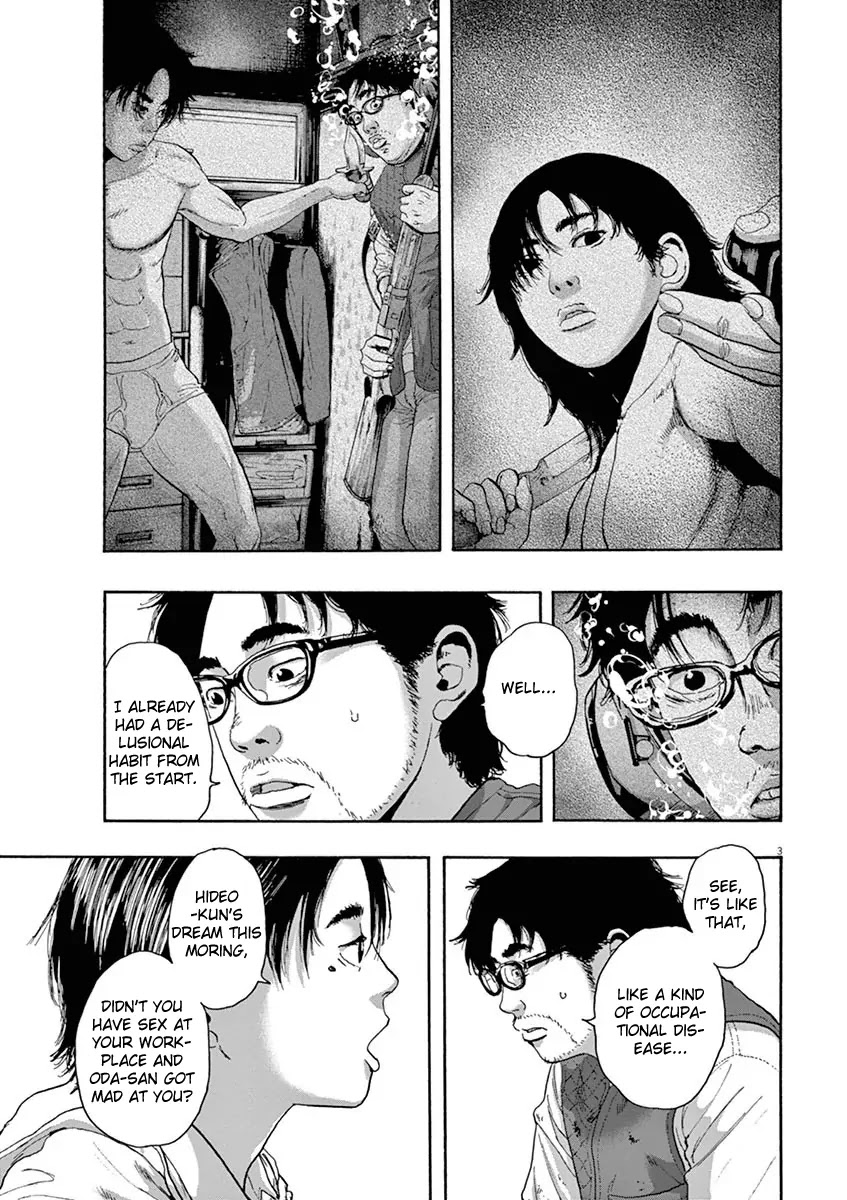 I am a Hero Chapter 222 page 3 - Chapter 222