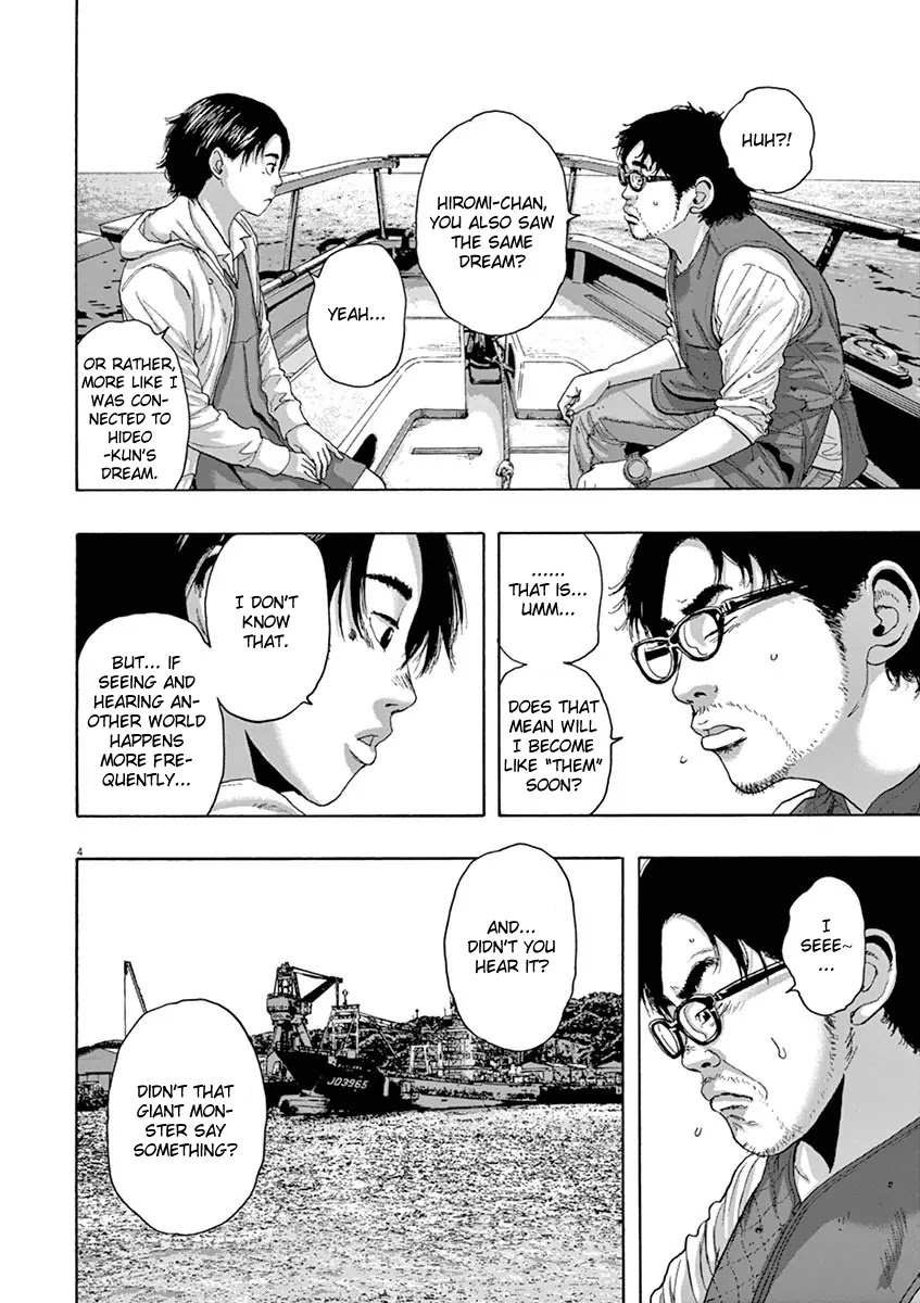 I am a Hero Chapter 222 page 4 - Chapter 222