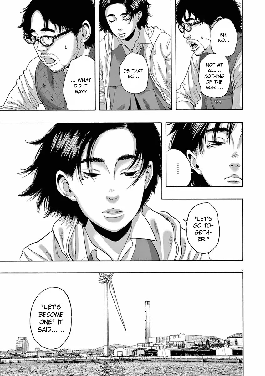 I am a Hero Chapter 222 page 5 - Chapter 222
