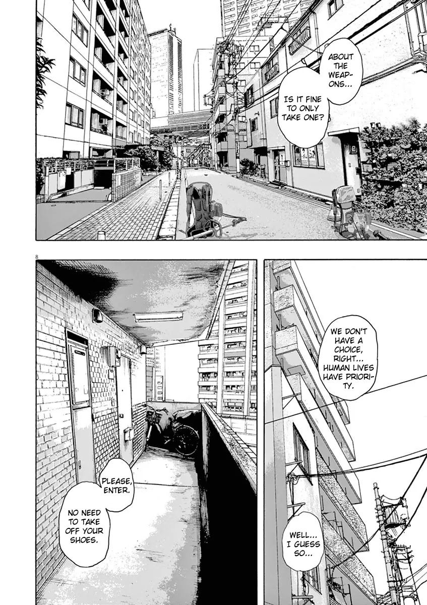 I am a Hero Chapter 222 page 7 - Chapter 222