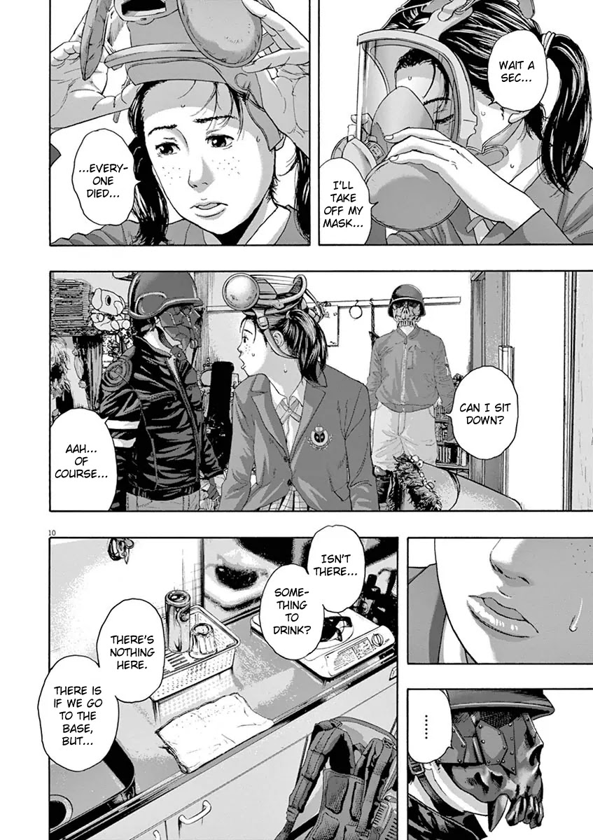 I am a Hero Chapter 222 page 9 - Chapter 222