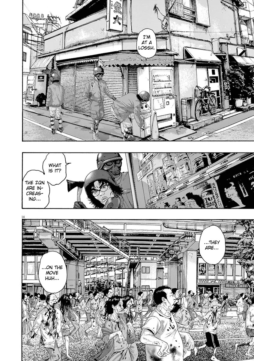 I am a Hero Chapter 223 page 13 - Chapter 223