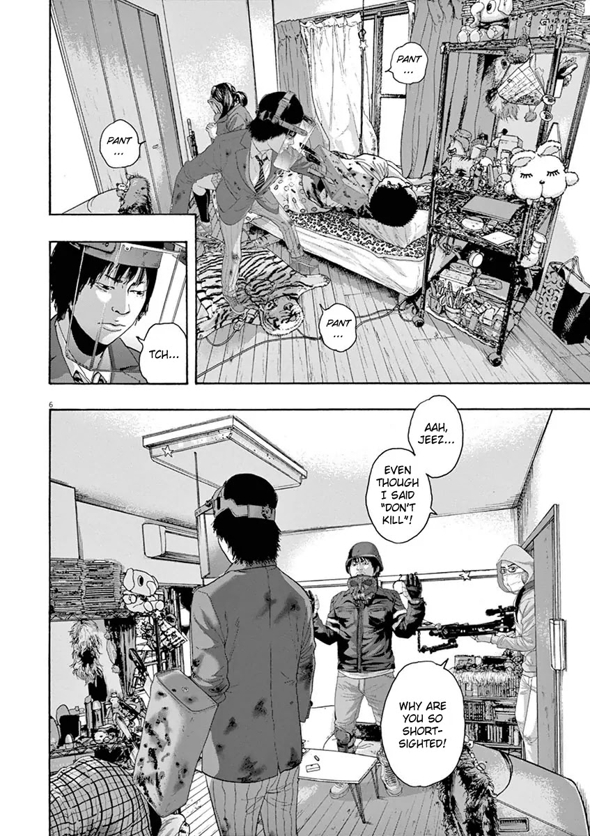 I am a Hero Chapter 223 page 6 - Chapter 223