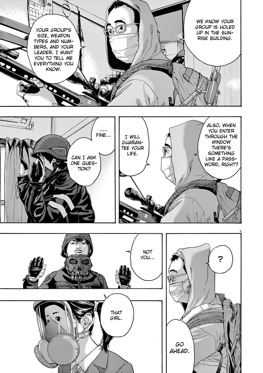 I am a Hero Chapter 223 page 9 - Chapter 223
