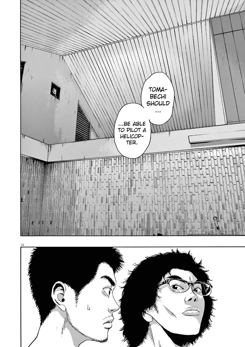 I am a Hero Chapter 224 page 12 - Chapter 224