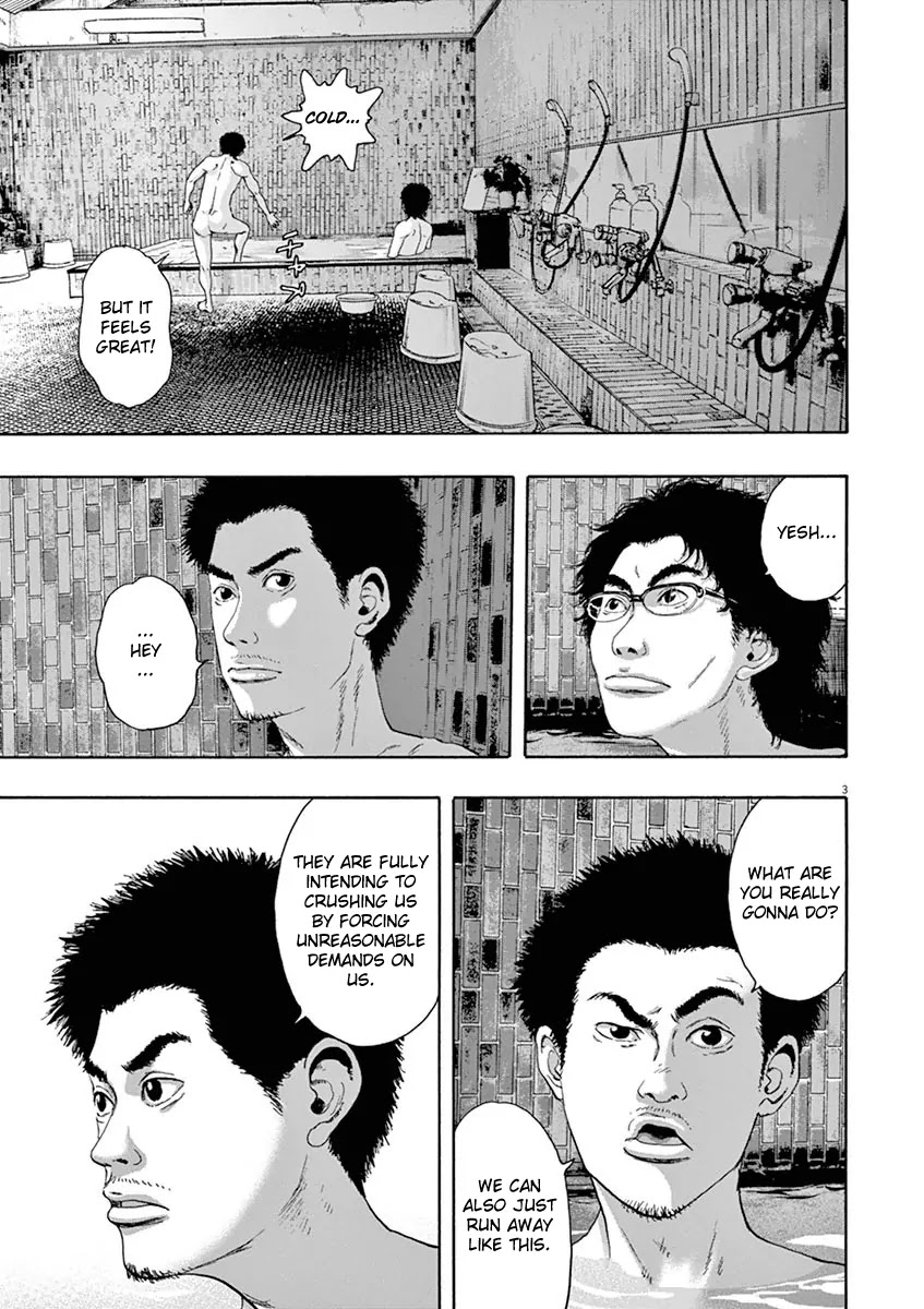 I am a Hero Chapter 224 page 3 - Chapter 224