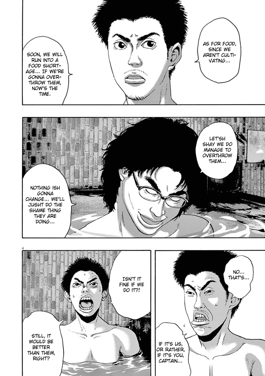 I am a Hero Chapter 224 page 4 - Chapter 224
