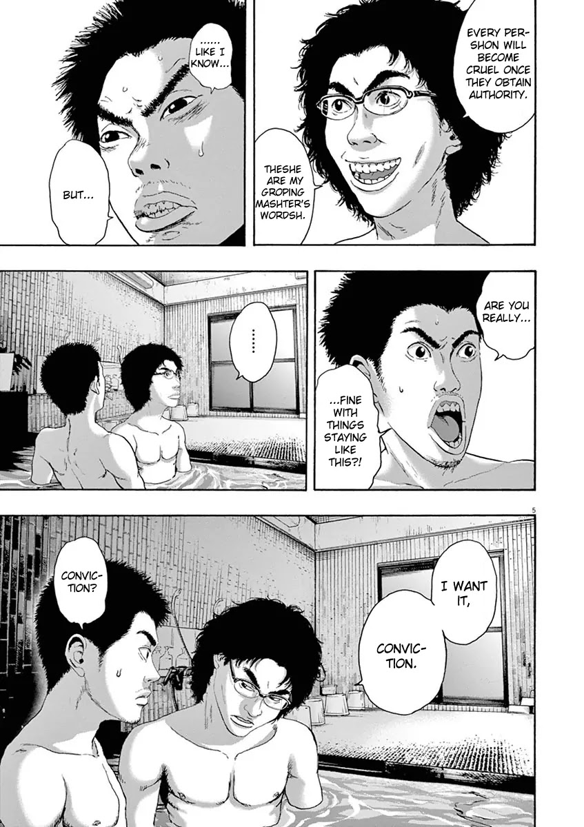 I am a Hero Chapter 224 page 5 - Chapter 224